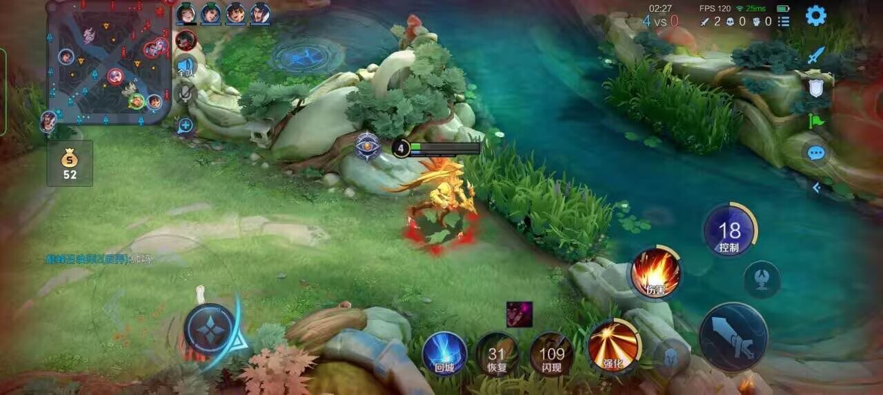 王者荣耀擎天柱 - 和平精英辅助被骗辅助预览图